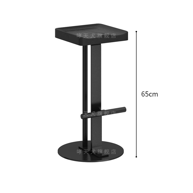 Bar chair Home high stool Bar chair Wrought iron front desk checkout page stool Designer solid wood chair