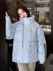 Women’s Short Hooded Windproof Thicken Warm Winter Jacket 3 Colors