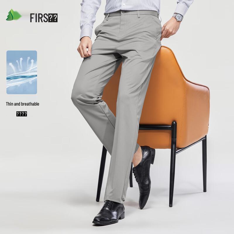 

Men s Lightweight Stretch Plaid Texture Straight-Leg Pants 34 175/86A