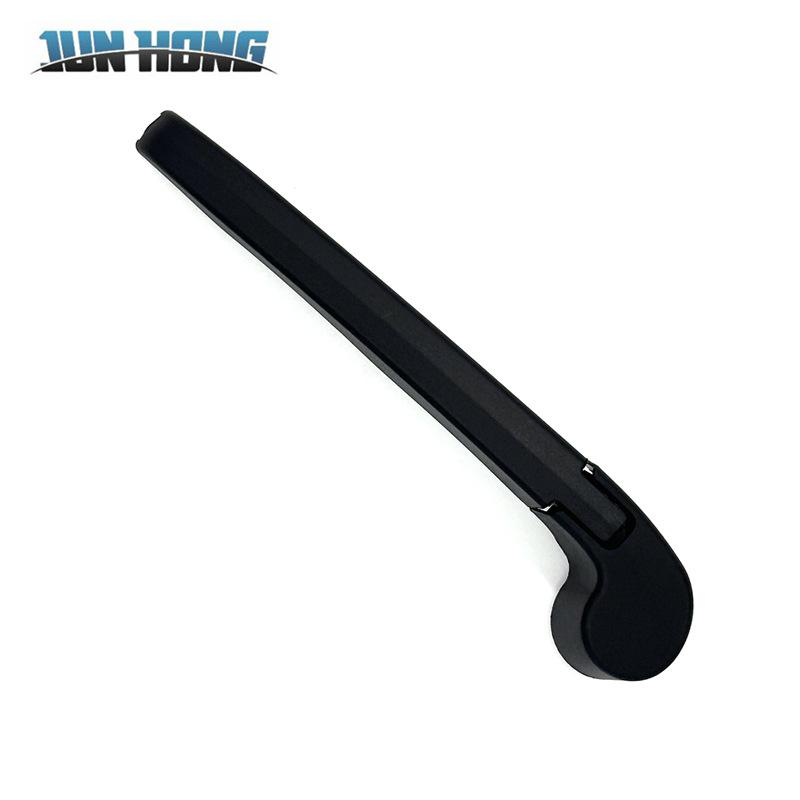 BYD Dolphin (2021-present) Rear Wiper Assembly & Blade Cover