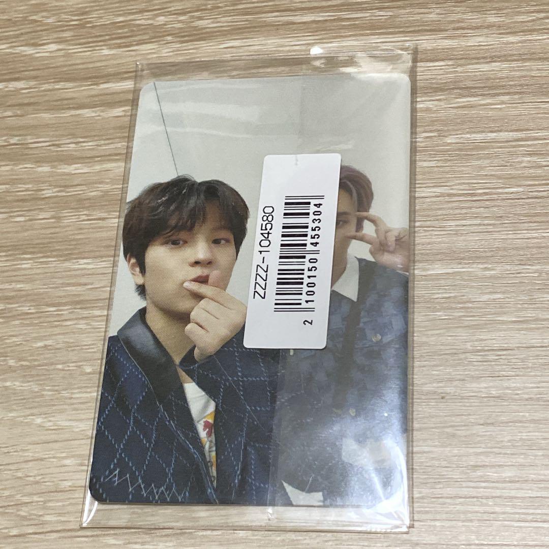 

[USED] Stray Kids CIRCUS FC Exclusive Unit Trading Card Divorce Crisis