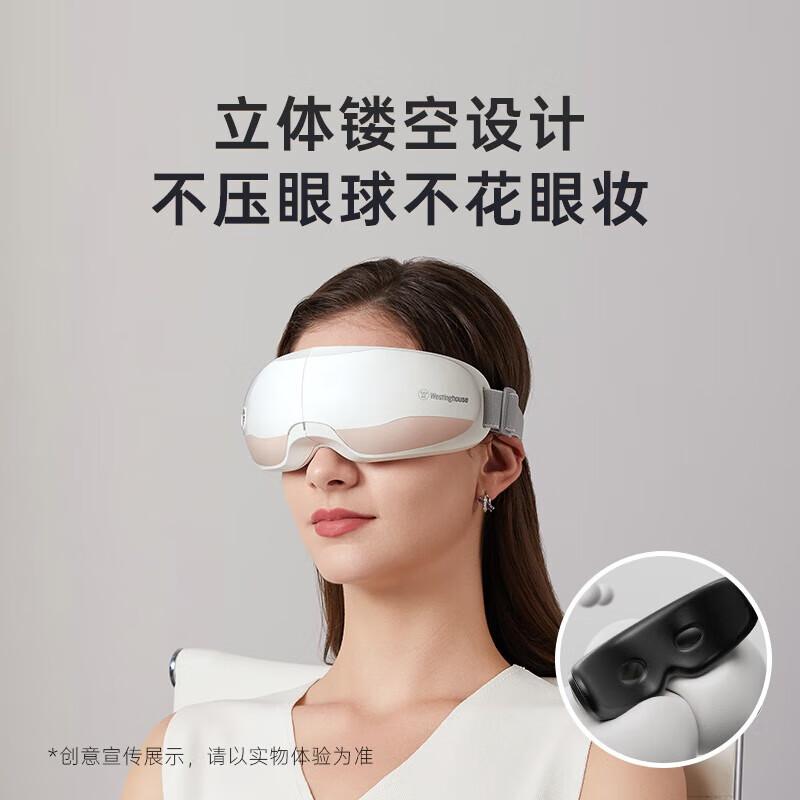 Westinghouse EA1A Hot Compress Eye Massager