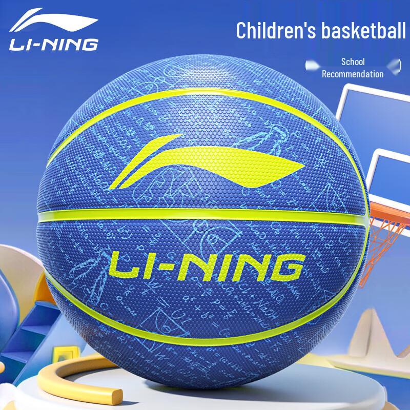 Li-Ning Size 7 Indoor/Outdoor Basketball