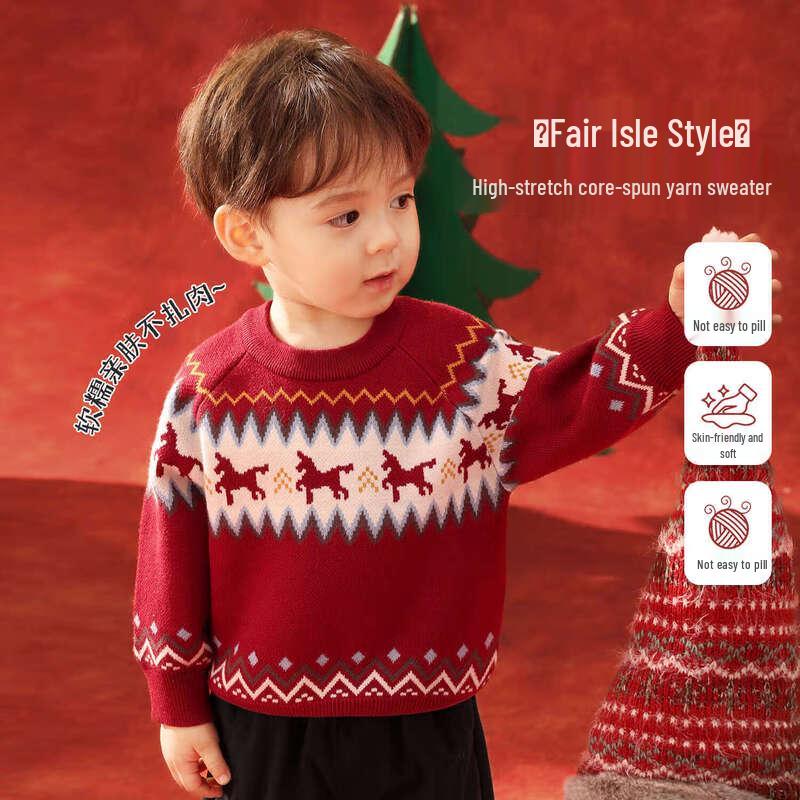LUSON Infant Toddler Red New Year Pullover Sweater 120