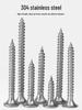 304 Stainless Steel Phillips Countersunk Self-Tapping Drywall Screws for Woodworking & Gypsum Board, M3.5