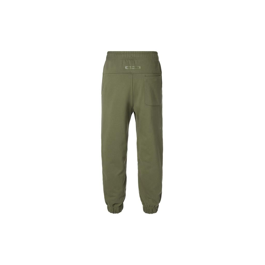 adidas Knitted Sweatpants Men's Dark Olive Green IB2764