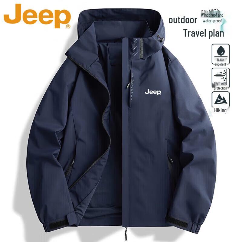 Jeep Men's Hooded Windproof Waterproof Outdoor Jacket