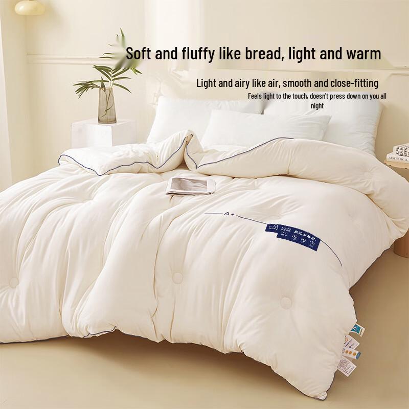 Hodo Deep Sleep Pro Soybean Fiber Quilt