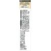 Kiss Me FERME Cartridge W Eyebrow Pencil (Replacement) 02 Olive Brown Cartridge Type Eyebrow Replacement Pencil
