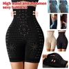1 PCS Women's Postpartum Abdominal Underwear Hip Pad Waist Trainer High Waist Abdominal Shaper Sexy Body Shaping Pants YSL