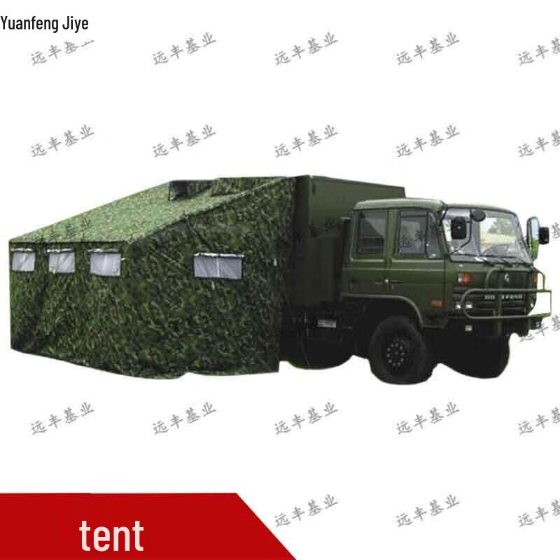 

Багатоцільовий намет для транспортного засобу на відкритому повітрі