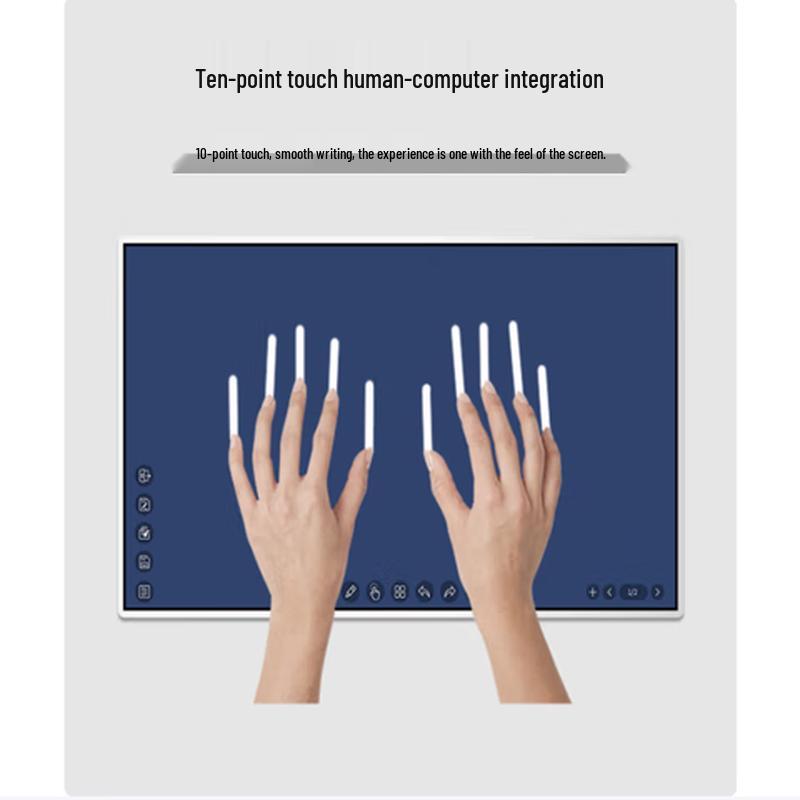 Chuding Touch Interaktives All-in-One-Display