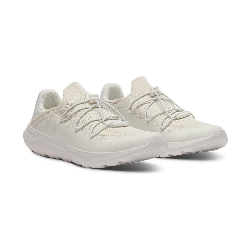 Under Armour Unisex U Easy Step Casual Shoes White Black 6007578-114
