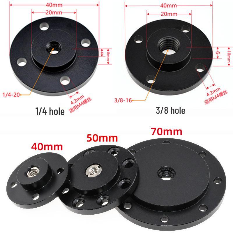 

Wall & Desktop Phone Holder Base with Tripod Adapter and Wood Board Fixing Flange Small Screw