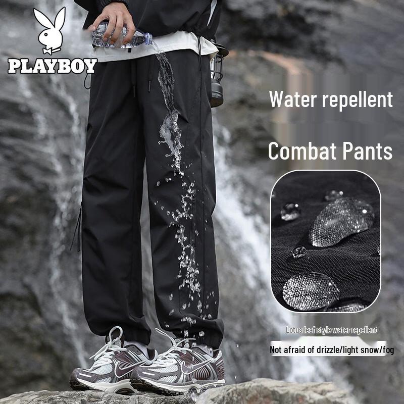 PLAYBOY Men s Rainproof Taped Seam Jogger Pants 2XL