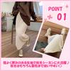 Corduroy Long Rib Knit Skirt with Elastic Relaxed and Perfect for Fall and Winter [link bleu] Women's Waist, Fit, Warm, (Size M, Pink)