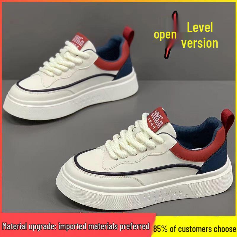 Summer 2025 Men's Breathable Sneakers, Versatile White Casual Sports Shoes with Thick Soles