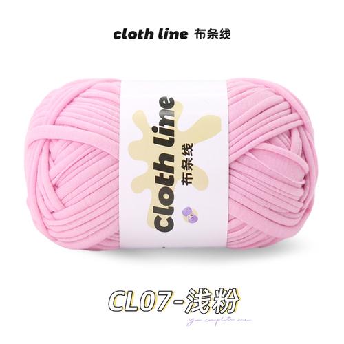 100g/Rolle Stoffstreifen Garn Handgemachter Bär DIY Häkelmaterial Tasche Geschenk Kissen Teppich Flauschiger Garnball Baumwolle Häkelzubehör