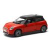 Simulation 1/28 Scale BMW Mini Cooper Alloy Car Model with Sound Light Children Boy Diecast Toy Vehicle Collection Miniature