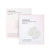Collagen Hydrogel Eye Patch Single Pack Set