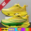 NEW Running Sneakers Men Lightweight Breathable Wear-Resistant Air Casual Shoes Comfort Marathon Athletic Sports Shoes for Man