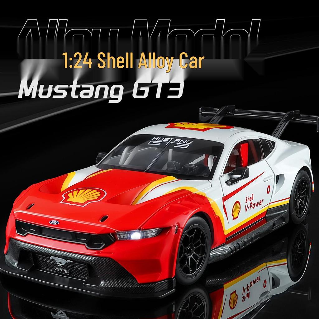 Caipo GT3 1/24 Scale Car Model with Sound and Light - Alloy Shell Ornament Collection.