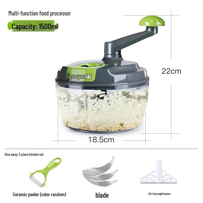 Zhaoran Manual Meat Grinder