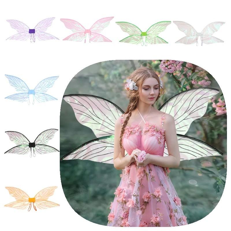 Adorable Festival Party Costume Cosplay Butterfly Wings For Performances In Various Colors