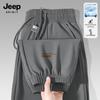 Jeep Spirit Men's Casual Quick-Dry Ice Silk Pants