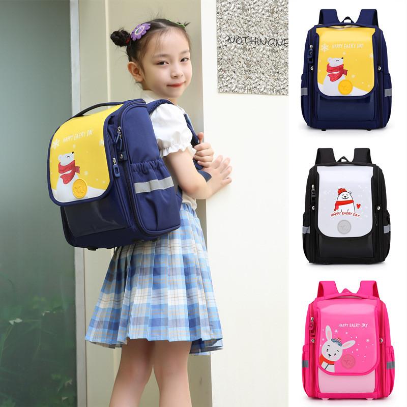 Haonna Versatile School Backpack For Children In Grades 1 To 3 With Shock-resistant Features And Adorable Colors