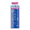 Meishoku Cosmetics Yukisumi Medicinal Whitening Water