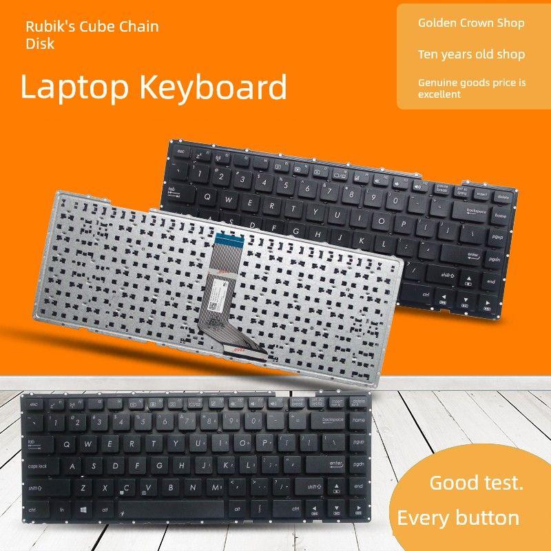 Applicable to Asus ASUS P2440u P2520 Pe452l Pe452sl Pro452 Notebook Keyboard
