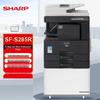 Sharp SF-S285R A3 Laser Multifunction Printer
