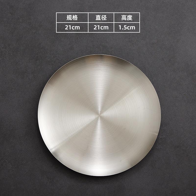 Flat Side 304 Stainless Steel Plate Round Korean Style Seasoning Dish Steak Dessert Tray for Dinner Kimchi Cake Hotel Tableware