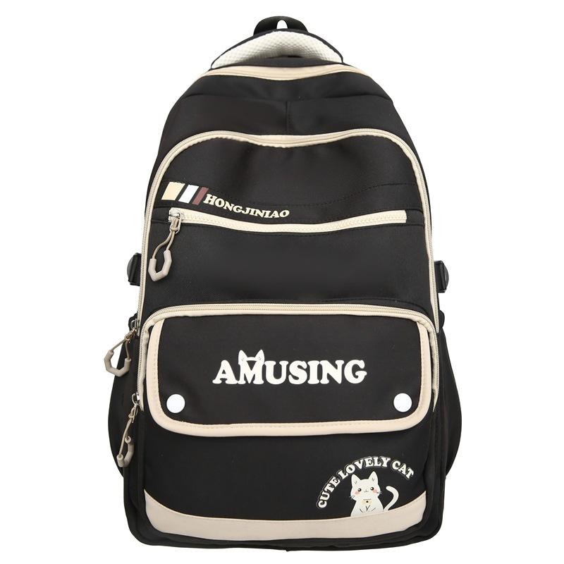 

New College Casual Simple Backpack Fashion Trend Backpack Cute Junior High School Student Large Capacity School Bag Girls чорний