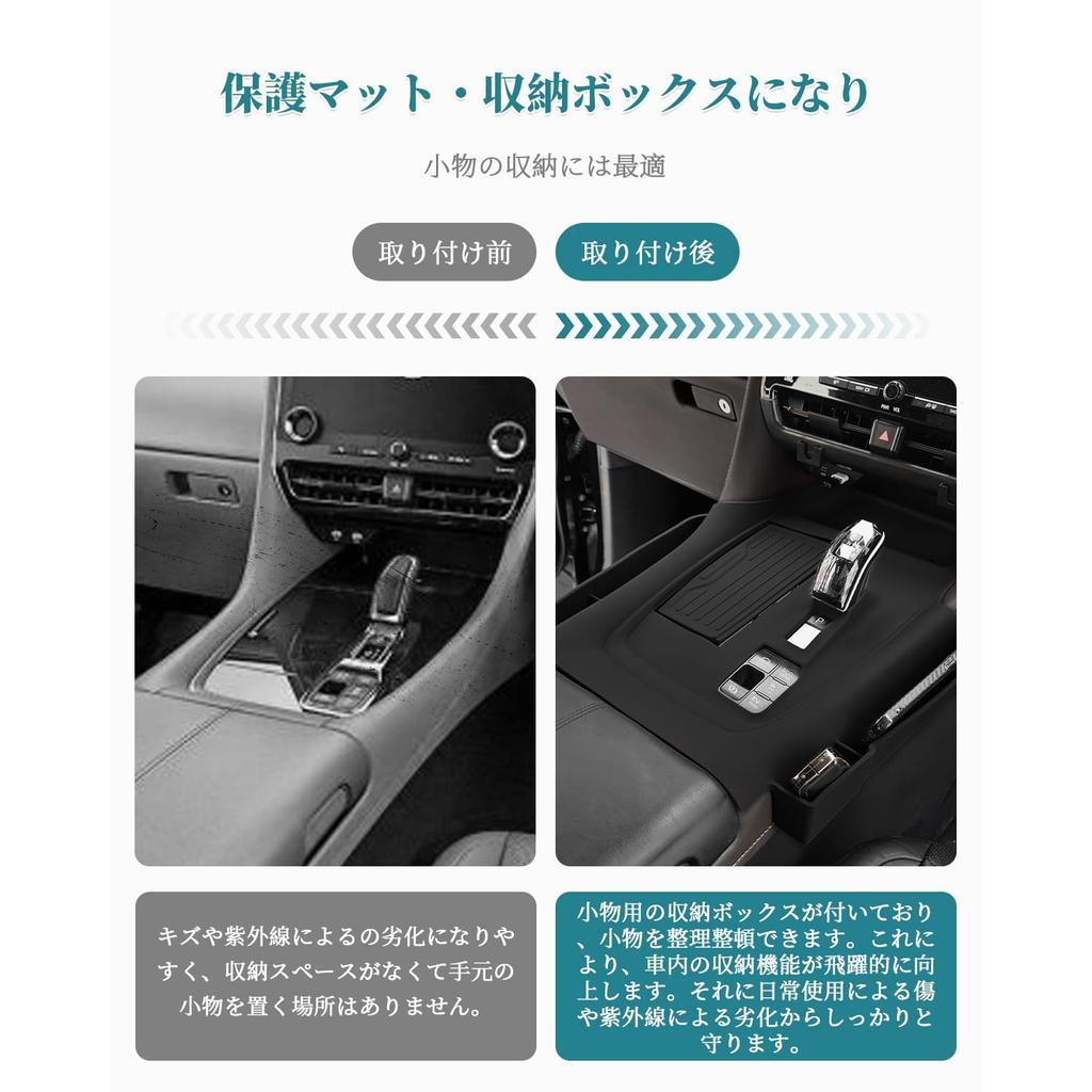 HUAHAO Toyota 40 Series Console Tray with Gap Car Storage Scratch and Stain Organizes Custom Easy Cleaning and Alphard Accessories Shiftmatic