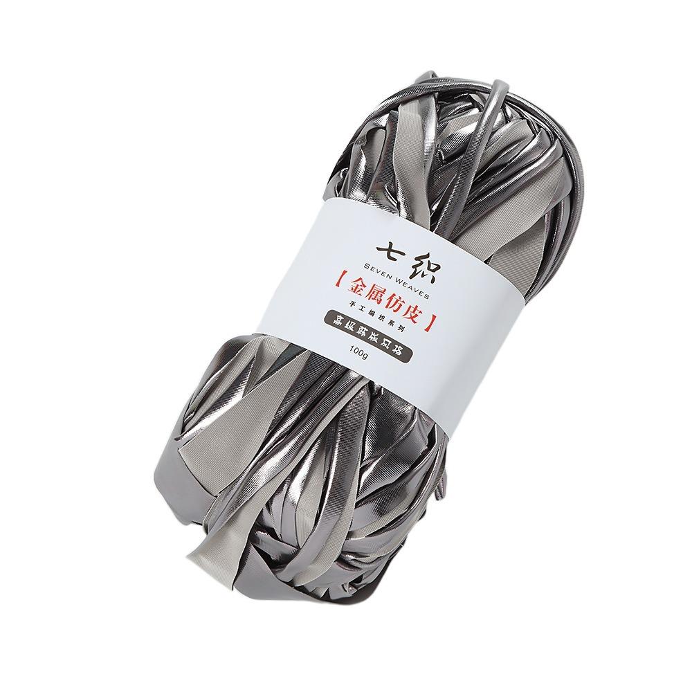 Shiny Faux Leather Yarn Elastic Crochet Yarn Craft Supplies Knitting Yarn  Sewing