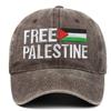 Free Palestine Embroidered Baseball Cap, Vintage Washed Dad Hat, Adjustable Political Sun Hat for Men Women