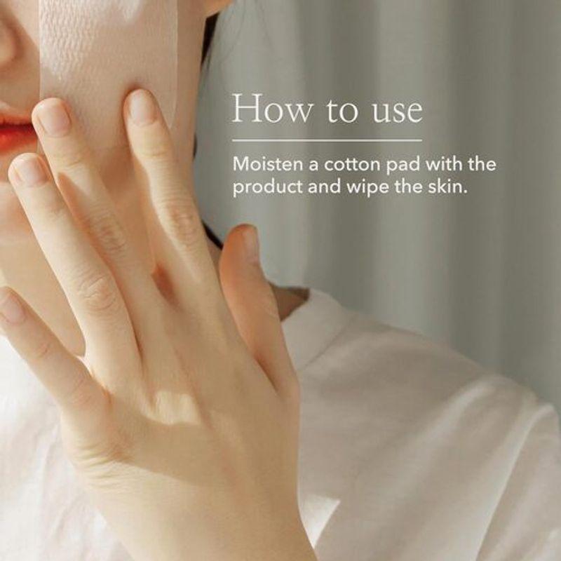 [Beauty of Joseon] *renewal* Green Plum Refreshing Toner : AHA + BHA 150ml
