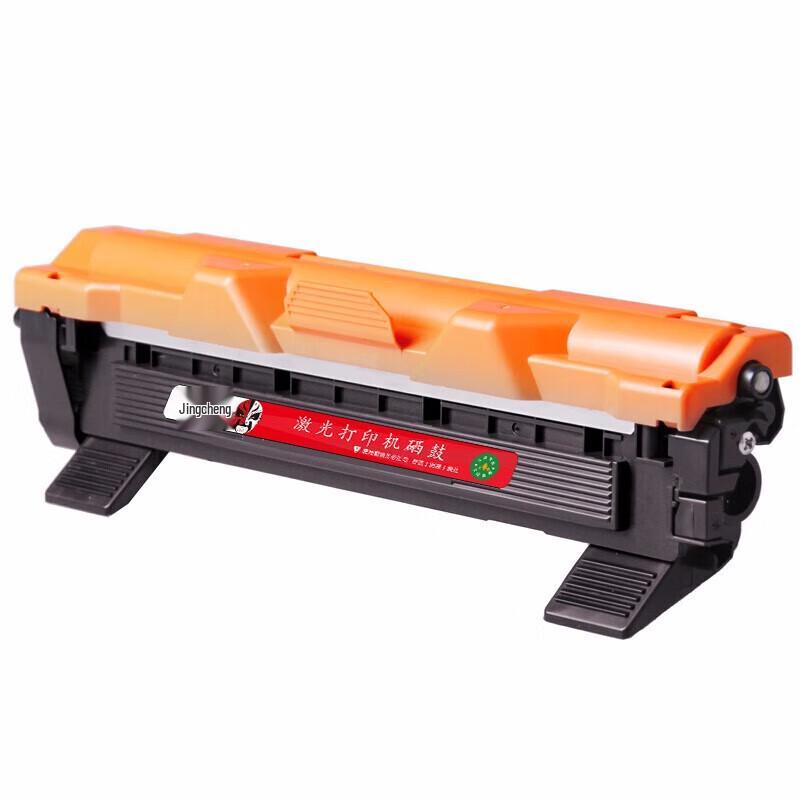 Compatible LT201 Toner Cartridges & Refills for Lenovo/Brother Printers