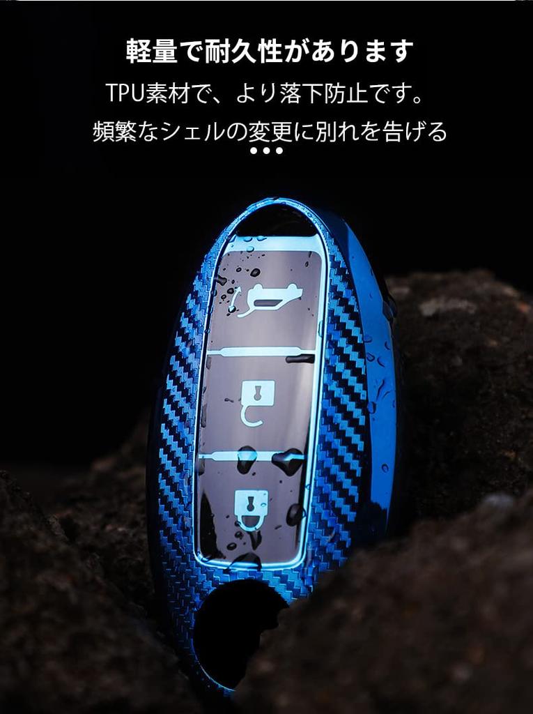 [KUNIO] Nissan Dedicated Key Cover, Smart Key Case, Keychain, Silicone, Genuine Lightweight, NISSAN X-Trail,