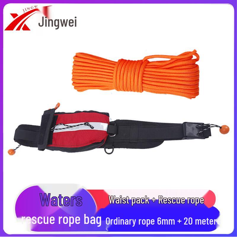 Water Rescue Rope Bag