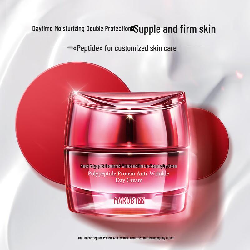 

Marubi Multi-Peptide Protein Wrinkle-Smoothing Day Cream