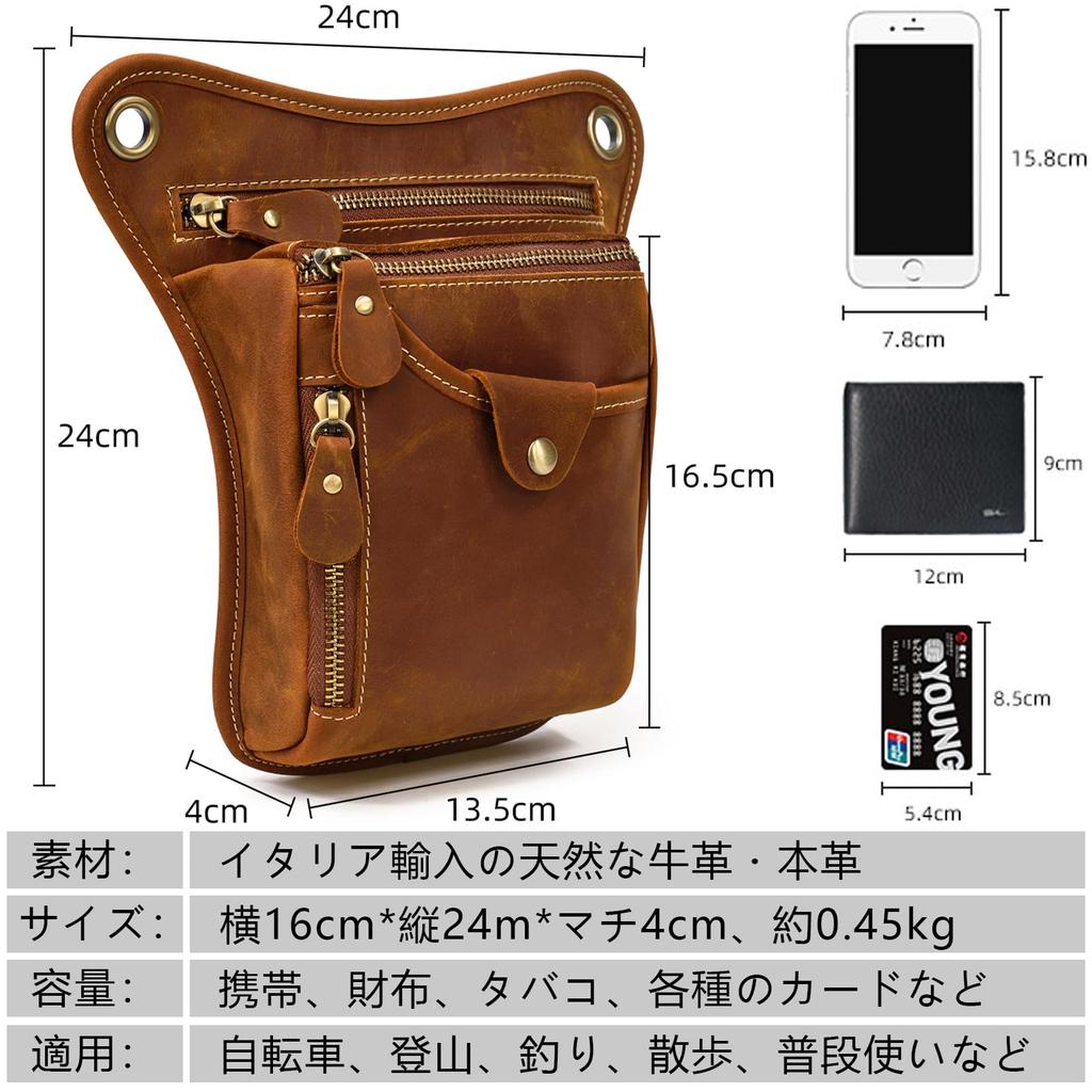 Genuine Leather Leg Waist Hip Belt Waist Work Shoulder Holster Outdoor Sports Bicycle Hiking Fishing Crossbody Smartphone Compatible Men's Bag, Bag,