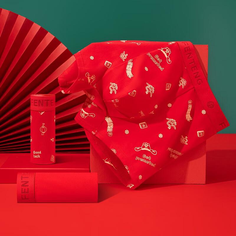 Fenteng Men's 7A Antibacterial Cotton Boxer Briefs - 3-Pack (Red Luck Series)