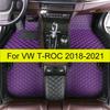 Car Floor Mats For VW Volkswagen T-ROC 2018     Auto Foot Pads Automobile Carpet Cover Interior Accessories
