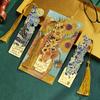 Sunflower Metal Hollow Bookmark Exquisite Reading Stationery  Book Lovers