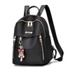 Backpack Women's 2025 New Trendy Oxford Cloth Backpack Fashion Large Capacity School Bag Women's Bag