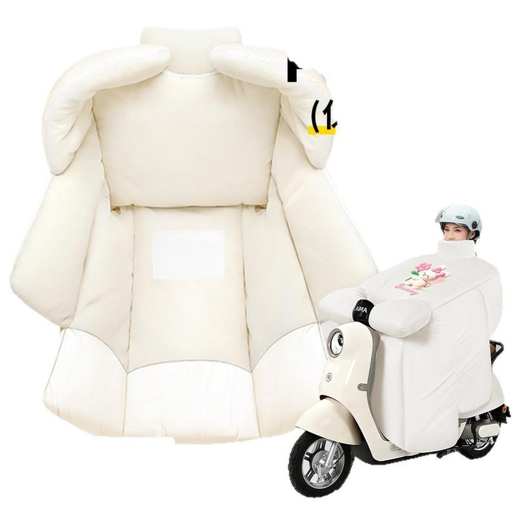 Winter Fleece Electric Bike Windshield Thickened Windproof Scooter Cover