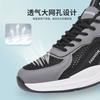 Jährliche hochwertige Herren-Freizeit-Sportschuhe mit dicker Sohle, atmungsaktivem Mesh, modischer Schnürung und runder Spitze